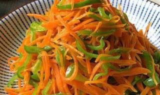 青椒炒胡萝卜