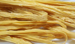 腐竹怎么做好吃法大全（腐竹怎么做好吃法大全视频）