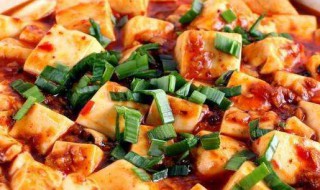麻婆豆腐怎么做好吃 麻婆豆腐怎么做好吃 家常做法