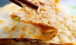 饼的制作方法 南瓜饼的制作方法