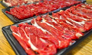 吃火锅的牛肉怎么腌制 吃火锅的牛肉怎么腌制的