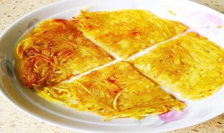 怎么做土豆饼 怎么做土豆饼好吃