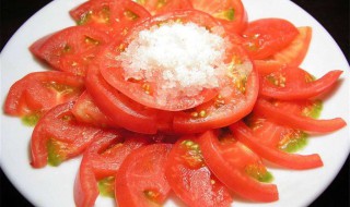凉拌西红柿（凉拌西红柿的优雅菜名）