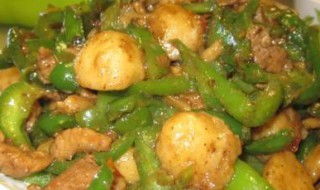 鱼丸炒青椒 肉丸炒青椒
