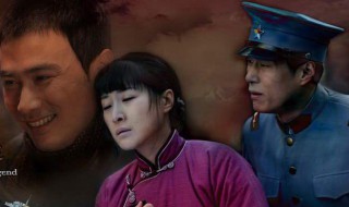 传奇之王剧情介绍 电视剧传奇之王剧情介绍
