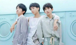 tfboys出道时间是多少