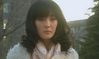 杨幂演的电视剧有哪些（许凯和杨幂演的电视剧有哪些）