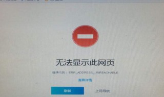 插卡路由器突然无法上网怎么办（插卡路由器突然不能上网了）