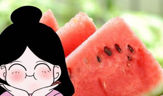 夏天为了解暑喝什么比较好（夏天为了解暑喝什么比较好喝）