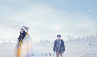 我在时间尽头等你告诉了我们什么（我在时间尽头等你说了什么）