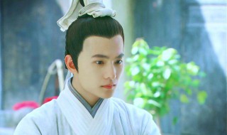 漂亮书生大结局 漂亮书生大结局剧情介绍
