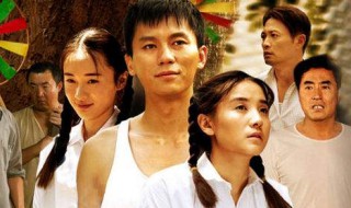 风车剧情介绍 风车剧情介绍详细