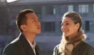 人间情缘剧情介绍 人间情缘剧情介绍电视猫