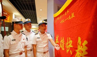 战旗剧情介绍 战旗剧情介绍大结局