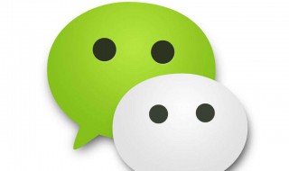 微信拍一拍怎么撤回（微信拍一拍怎么关闭）