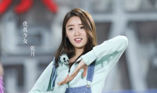 林有有演员叫什么 林有有演员简介
