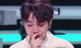 跑男华晨宇为什么哭（跑男向华晨宇道歉了吗）