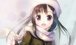 可爱女孩网名（qq可爱女孩网名）