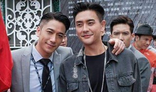 战毒大结局 战毒大结局是什么