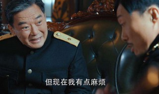 电视剧胜算大结局 电视剧胜算大结局剧情