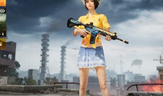 如何获得和平精英emoji表情 和平精英里面的动作表情都是怎么获得的