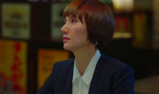 我的前半生唐晶结局 我的前半生唐晶结局是什么