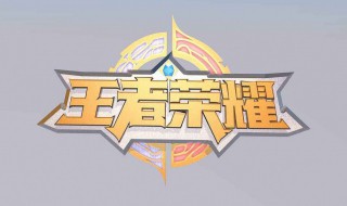 搞笑的网游名字（搞笑的网游名字大全）