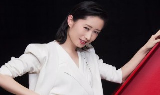 白色月光里的杨雁是谁（白色月光张雁是谁）