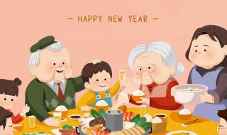年夜饭简单做法（年夜饭简单做法窍门）
