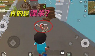 香肠派对身份卡介绍 香肠派对,身份卡