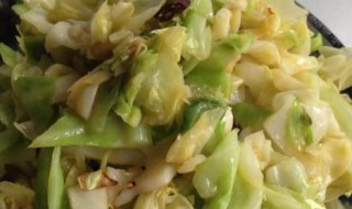 爆炒甘蓝菜怎么做好吃 爆炒甘蓝菜怎么做好吃呢