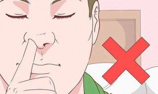 该怎么正确的挖鼻屎 该怎么正确的挖鼻屎图片