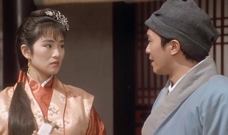 唐伯虎点秋香演员表（新版唐伯虎点秋香演员表）