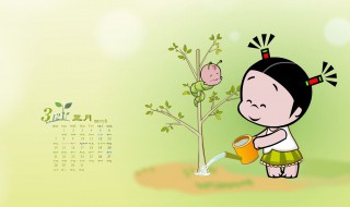 植树节是几月几日的 植树节是几月几日的英语