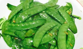 清炒荷兰豆 清炒荷兰豆的家常做法