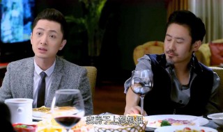 离婚律师演员表 离婚律师演员表介绍石姜