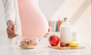 孕妇食谱家常菜（孕妇食谱家常菜窍门）