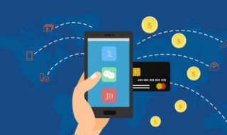 微信把聊天记录删除了怎么找回 微信上把聊天记录删除怎么找回