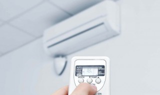 怎么挑选家用空调（如何挑选家用空调）
