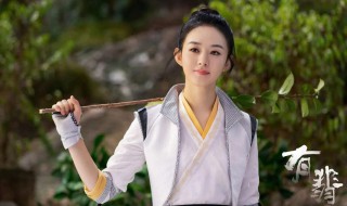 王一博赵丽颖演过什么 王一博赵丽颖演过什么电视剧