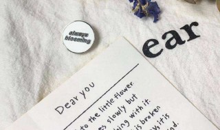 时尚的英文名（时尚的英文名字）