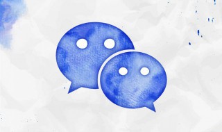 微信删除的好友如何找回来 微信删除的好友如何找回来有红包记录