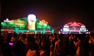 青岛啤酒节2020年时间（青岛啤酒节2020年时间门票多少钱）