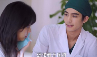 最后李尖尖嫁给了谁（李尖尖为什么最后跟子秋结婚了）