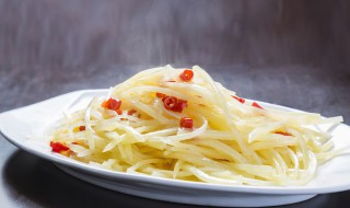 家常清炒土豆丝（美味清炒土豆丝）