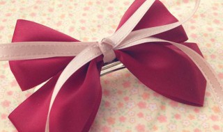 如何制作发夹 如何制作发夹视频教程