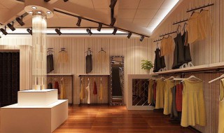 服装店英文名大全 服装店英文名大全简单