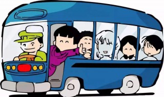 东西落在公交车上怎么办（物品落在公交车上怎么办）