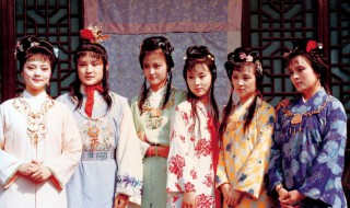 87版红楼梦演员表（87版红楼梦演员表剧照）