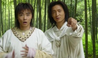 水月洞天演员表（水月洞天演员表图片）